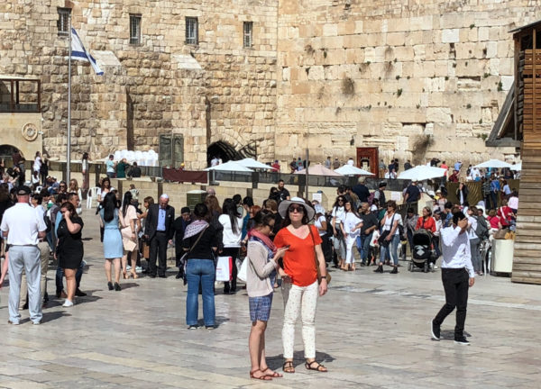 Western Wall Plaza