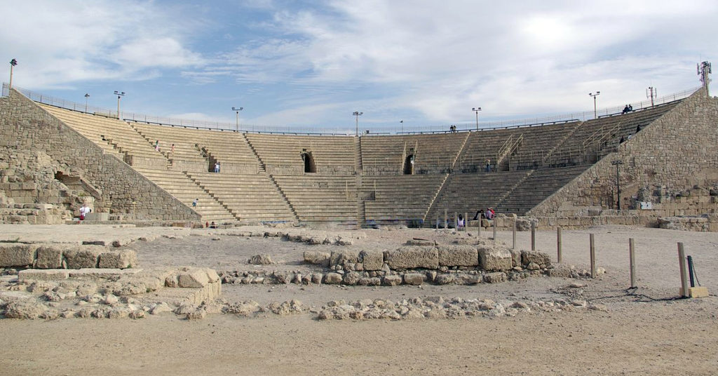 Caesarea theater