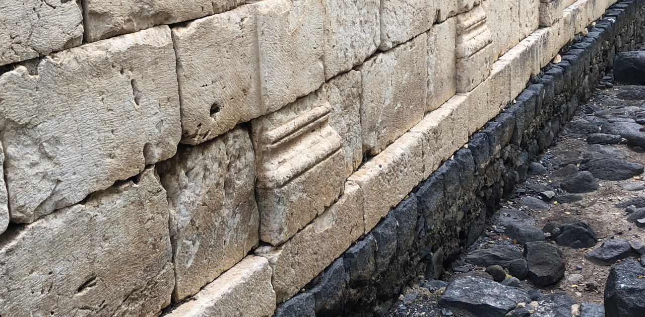 Capernaum Synagogue foundation