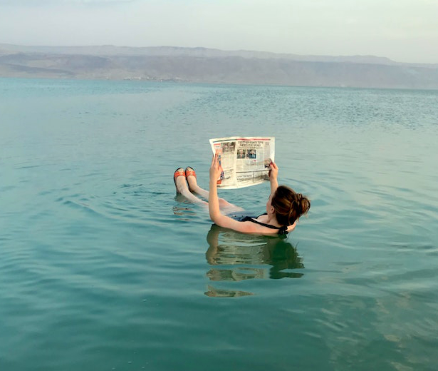 Dead Sea reading