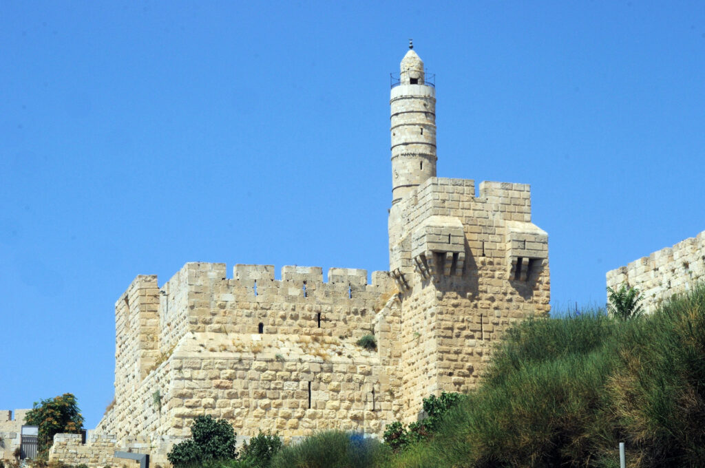 Tower of David