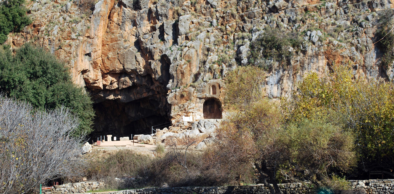 The “Gates of Hell” at Caesarea Philippi – Faith Connections Travel